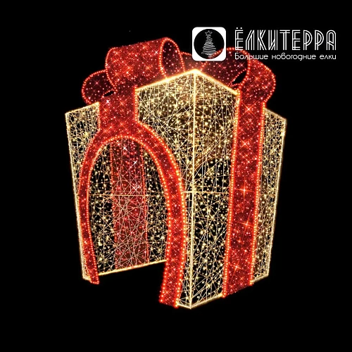 Подарок фотозона Гранд Гифт новогодняя световая фигура